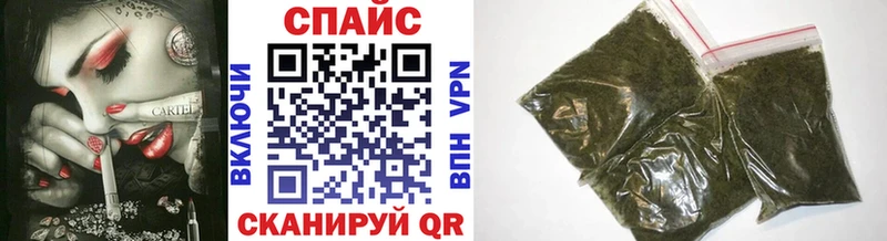 Купить  Муром  БУТИРАТ бутик 