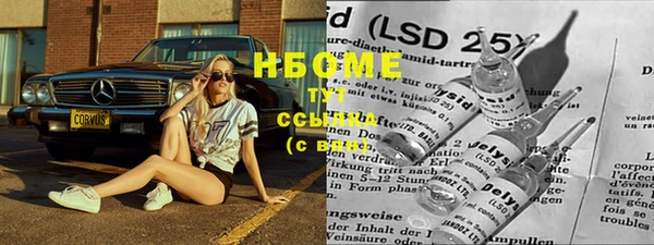 кокаин колумбия Остров