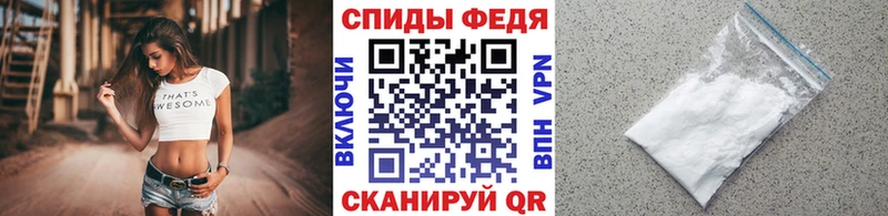 Купить закладки  Муром  Метамфетамин витя 