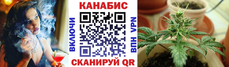 Купить где  Муром  Бошки марихуана ГИДРОПОН 